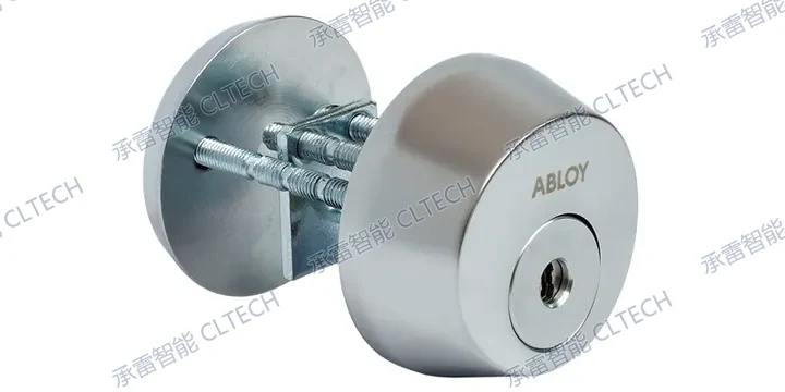 ABLOY Cylinder CY033T