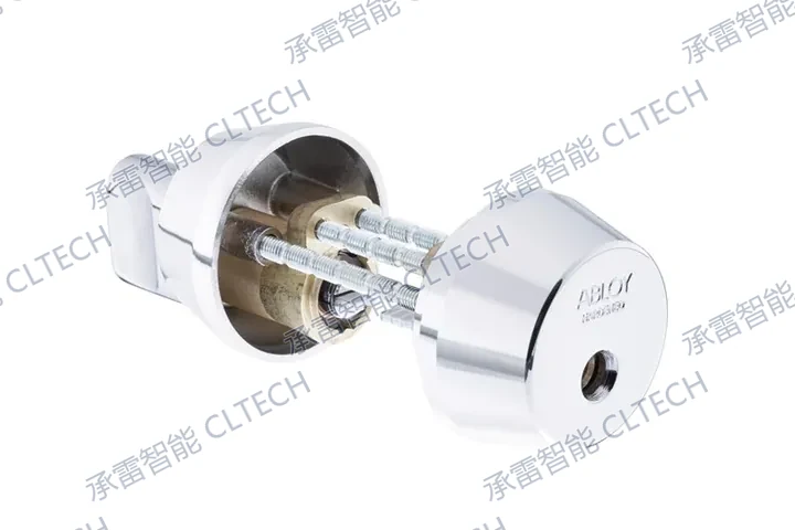 ABLOY Cylinder CY071C