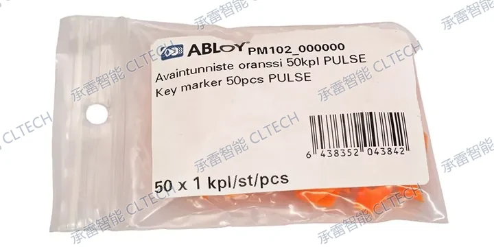 ABLOY PM102 PULSE橙色钥匙标识件
