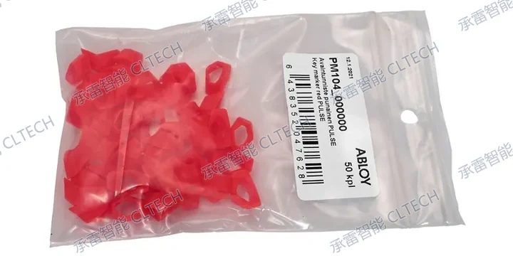 ABLOY PM104 PULSE红色钥匙标识件