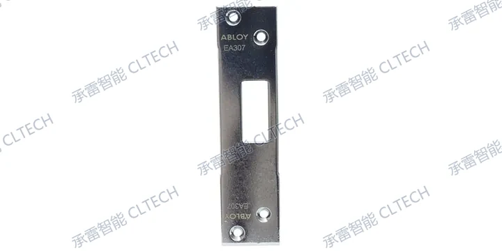 ABLOY EA307 实心门锁扣板