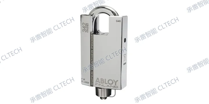 ABLOY Padlock PLLW342T