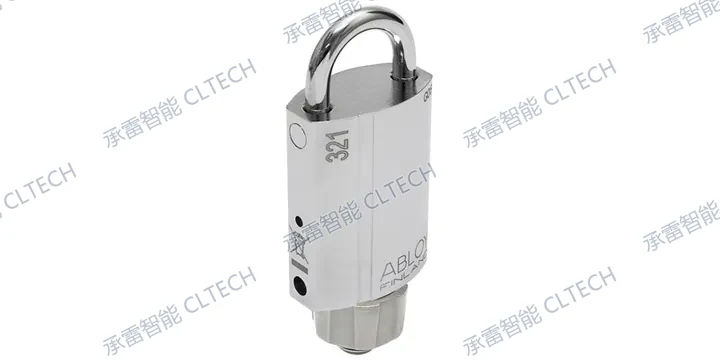 ABLOY PLLW321T PROTEC2 CLIQ 耐候挂锁