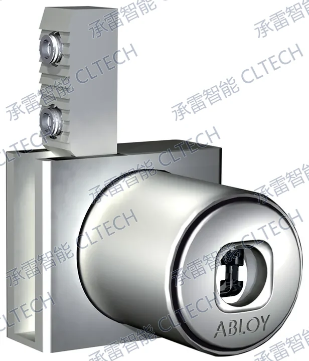 ABLOY Push button lock OF422B