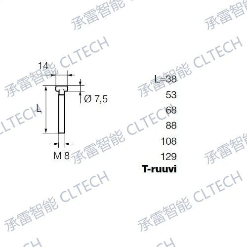 ABLOY M8 / WF940 T 形螺钉