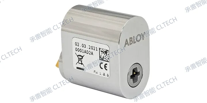 ABLOY Cylinder CYE5166