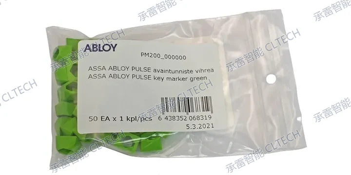 ABLOY Key marker, green PM200