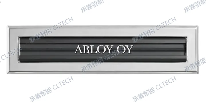 ABLOY DF060 Letter Plate DF60