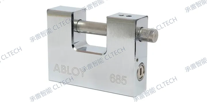 ABLOY Padlock PLP685T