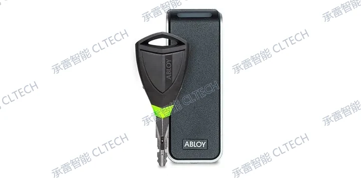 ABLOY ASSA ABLOY Access PULSE集成