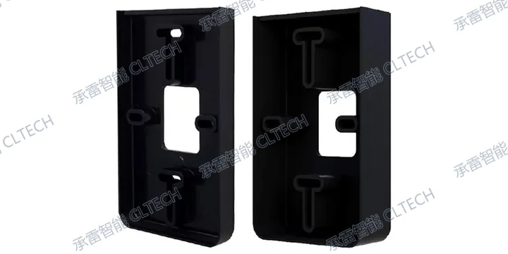 ABLOY AMRS200 Signo 40读卡器黑色垫高板