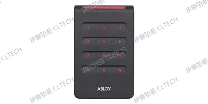 ABLOY AMR201 Signo 40K宽型密码读卡器