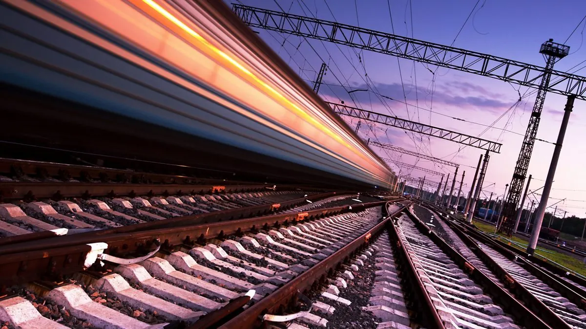 Railway